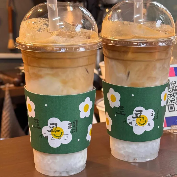 로코랩 사진