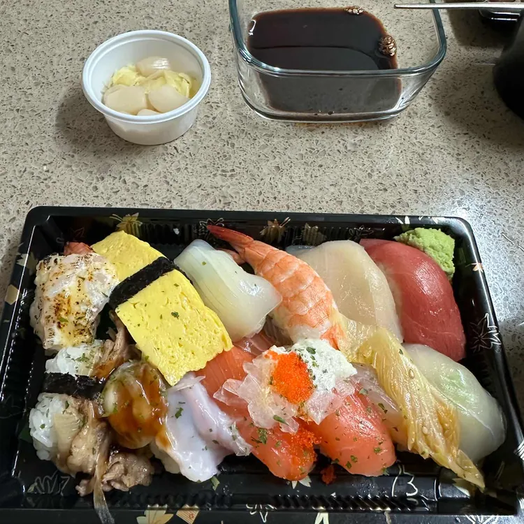 정담초밥 사진