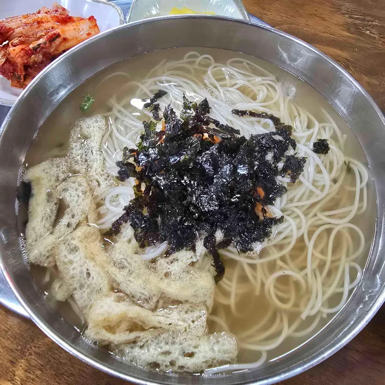 세미네국수집 사진