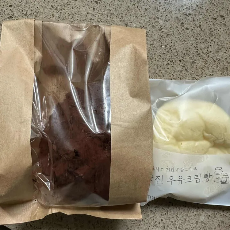뚜레쥬르 신당역점 사진