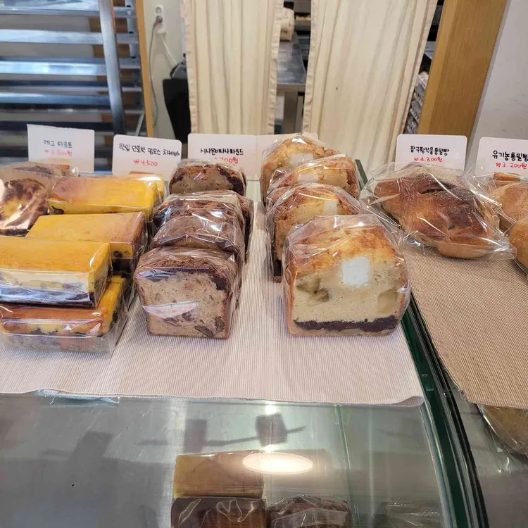 초량온당 사진