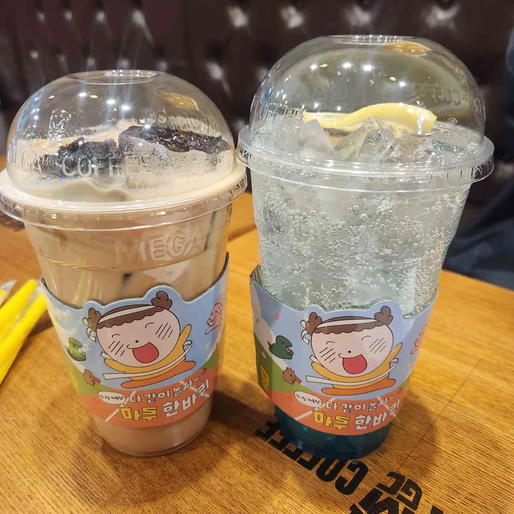 메가MGC커피 사진