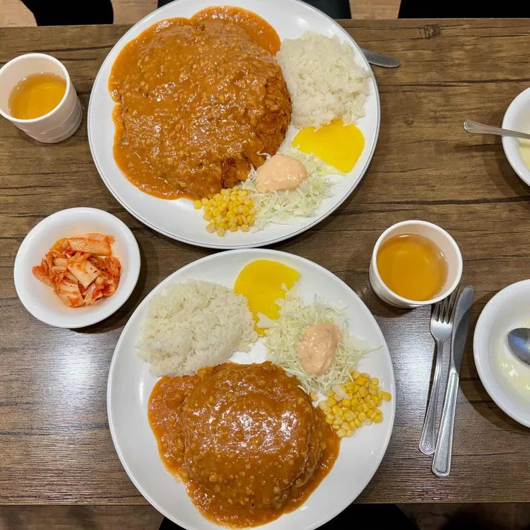 30cm옛날왕돈까스 사진