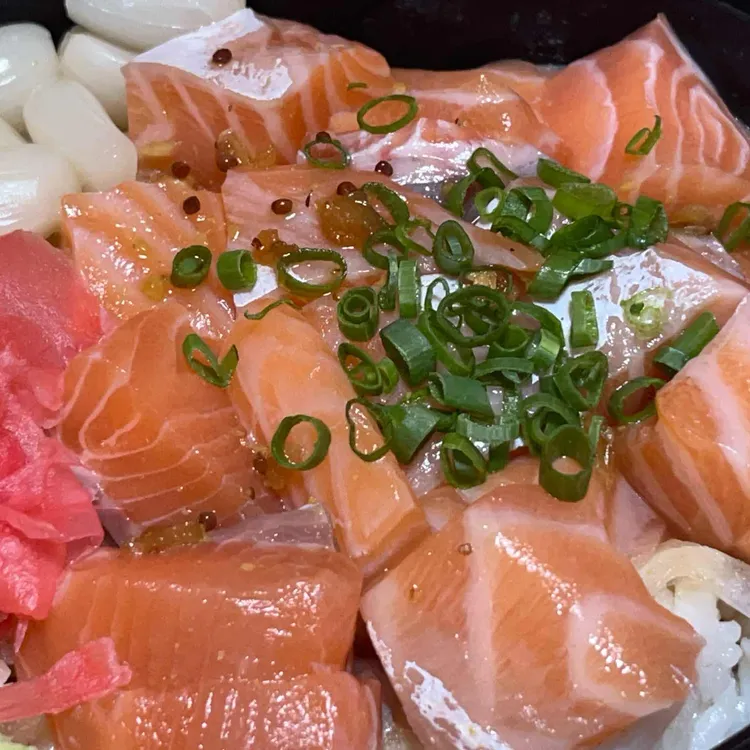 초술당 사진