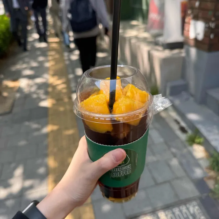 그린덕커피 사진