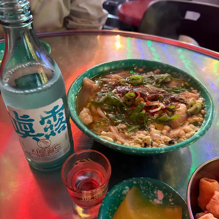 포차처럼 사진
