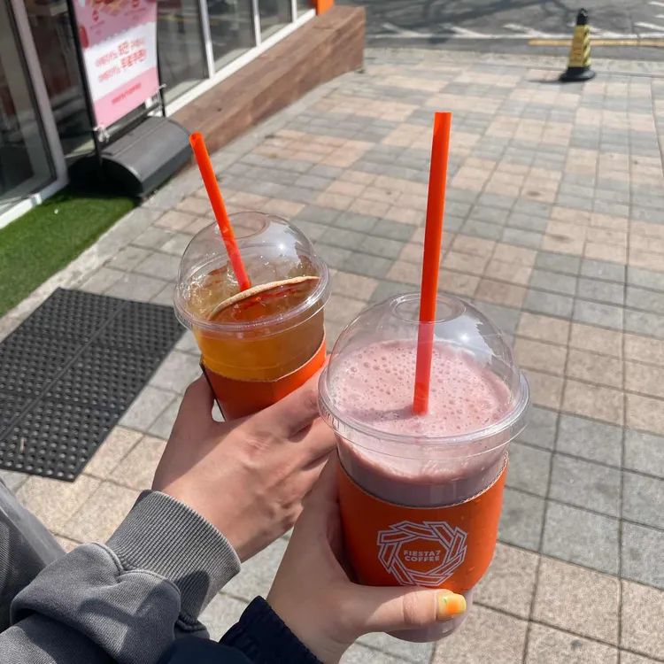 피에스타7커피 사진