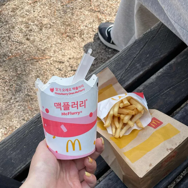맥도날드 사진