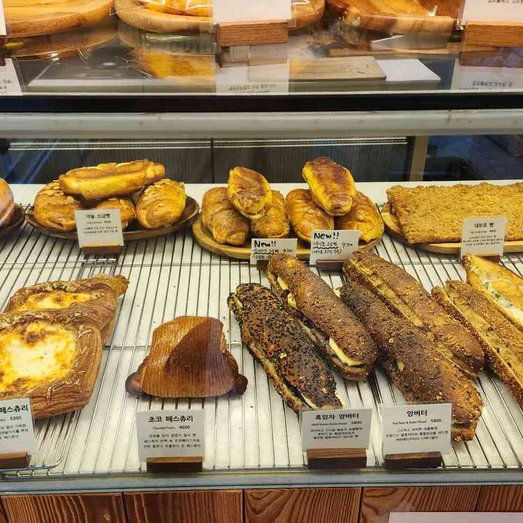 버터베이커리 사진