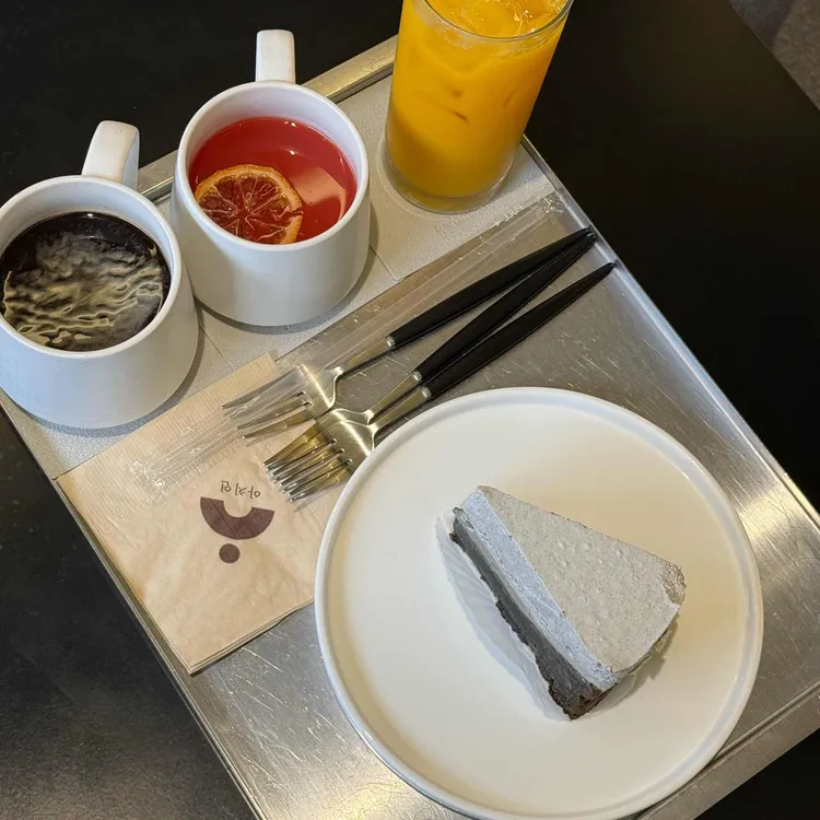 아치연 사진