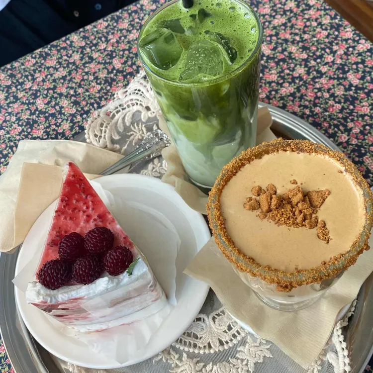카페 애리스 사진