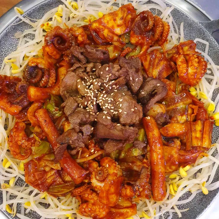 화리화리 사진