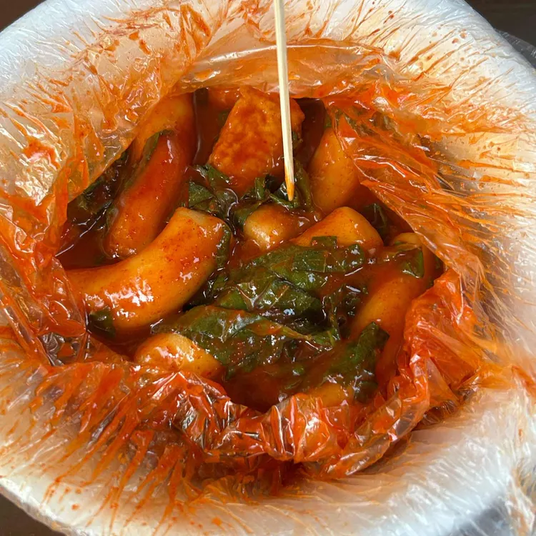 순금이 떡볶이 사진
