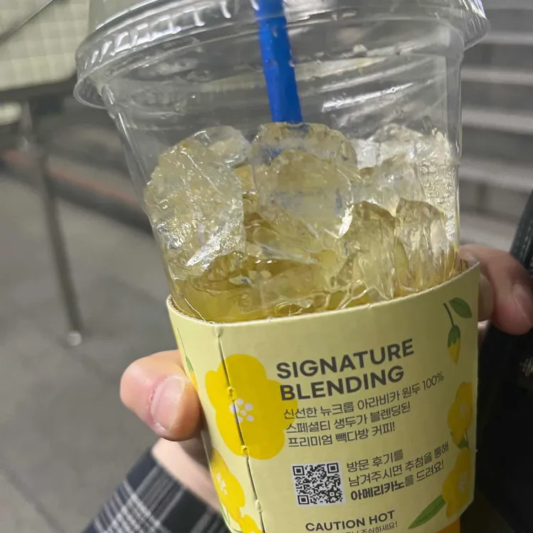 빽다방 사진