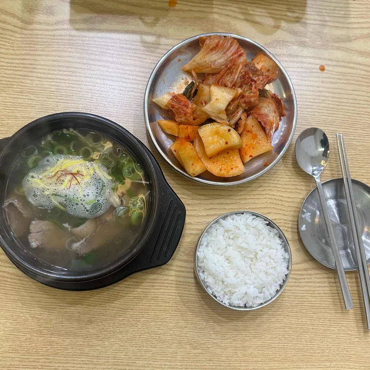 설담재 사진