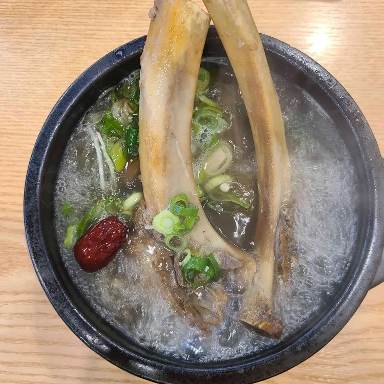 꽃중년푸줏간 사진