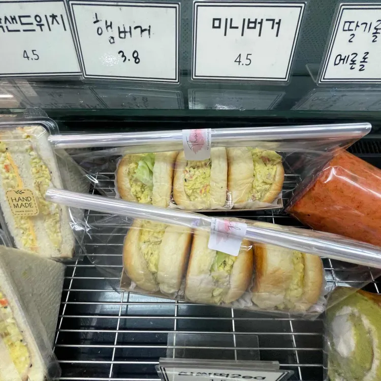 베이커리카페 가루밀 사진