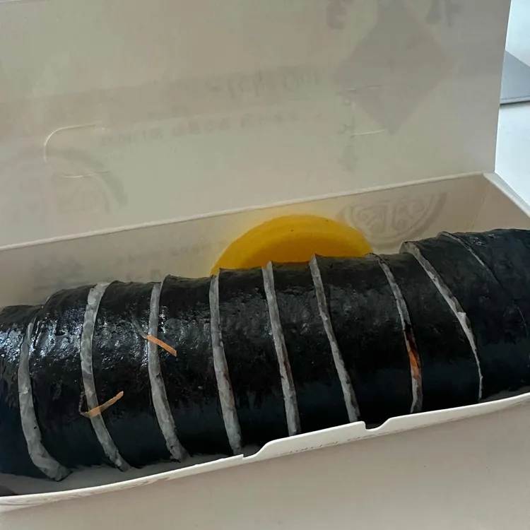 까치네분식 사진