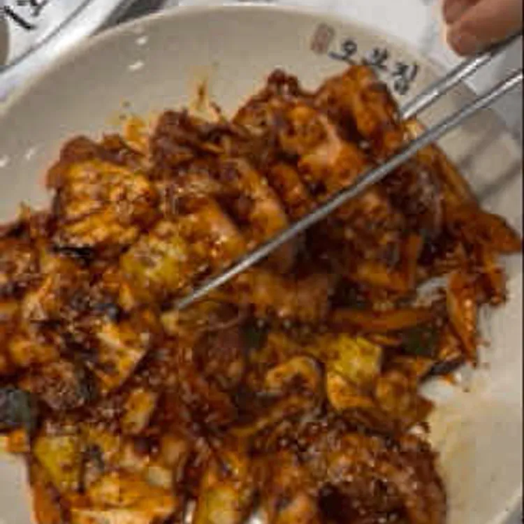 오봉집 사진