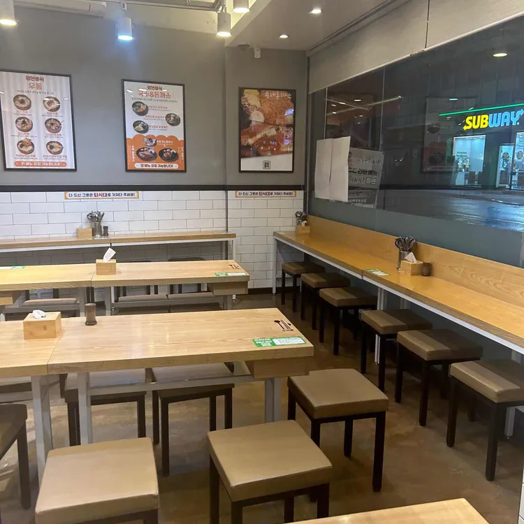 경안분식 사진
