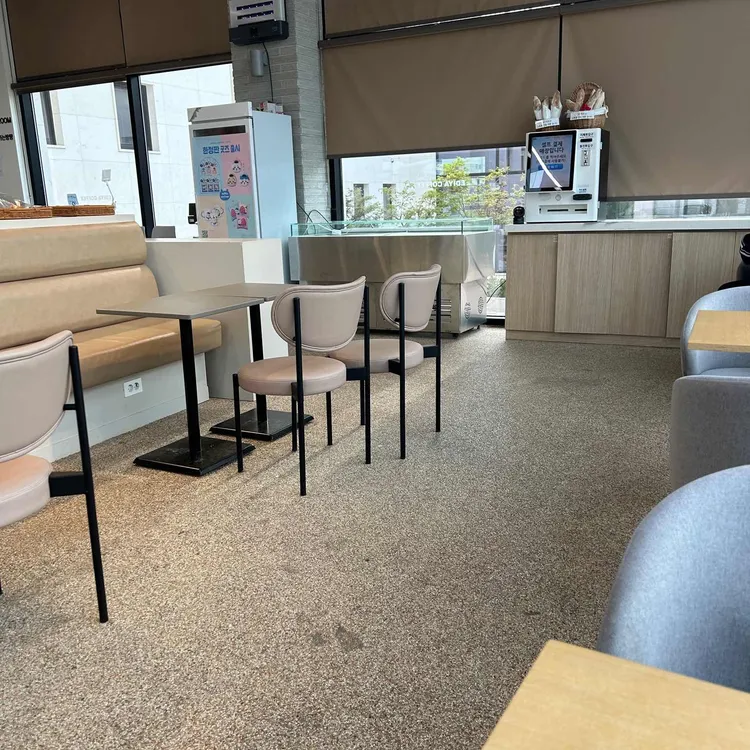 이디야커피 사진