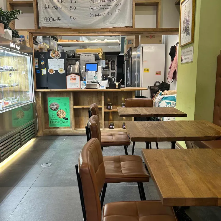 델리쉬 베이글 사진