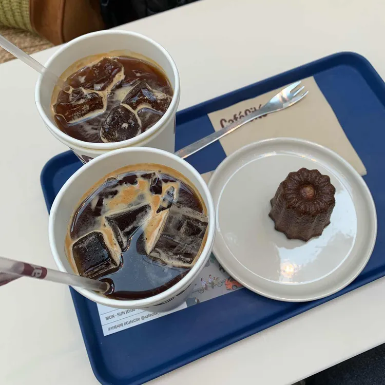 카페씨떼 사진