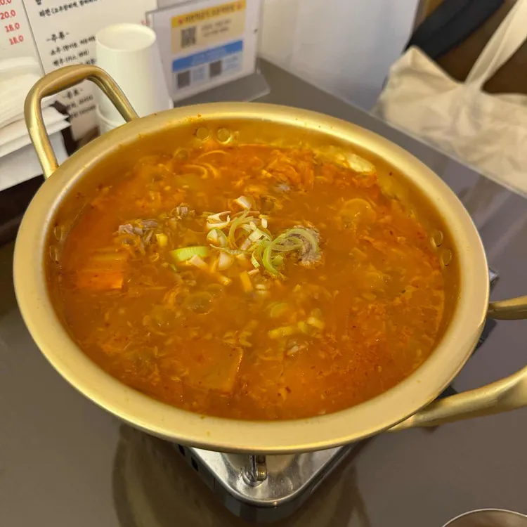 취한척금지 사진