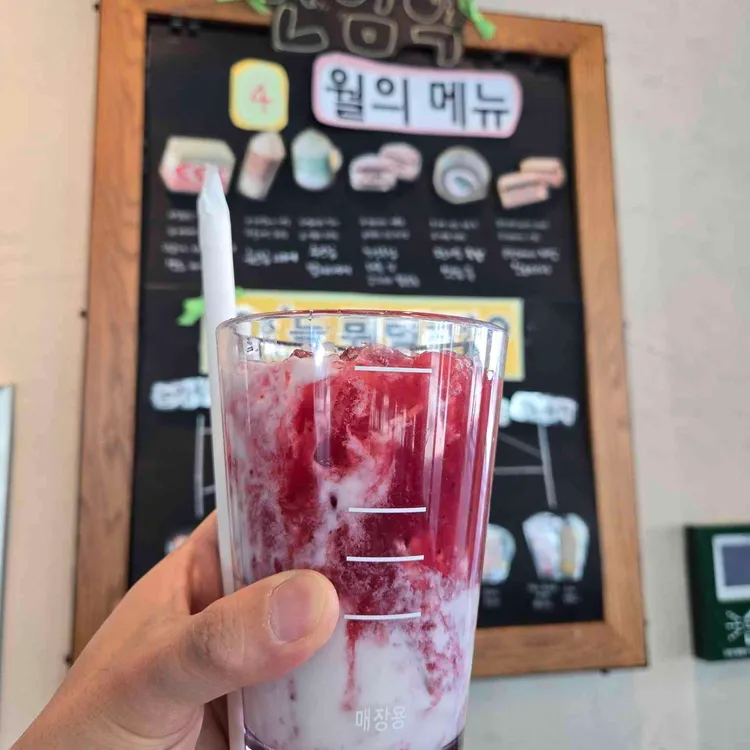 스타벅스 사진
