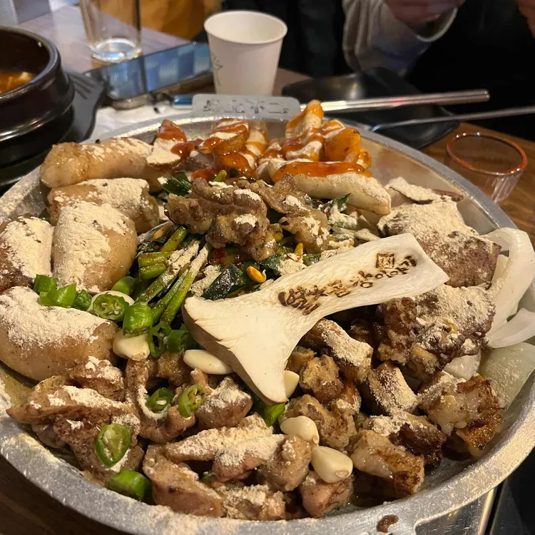 별곱창이야기 사진