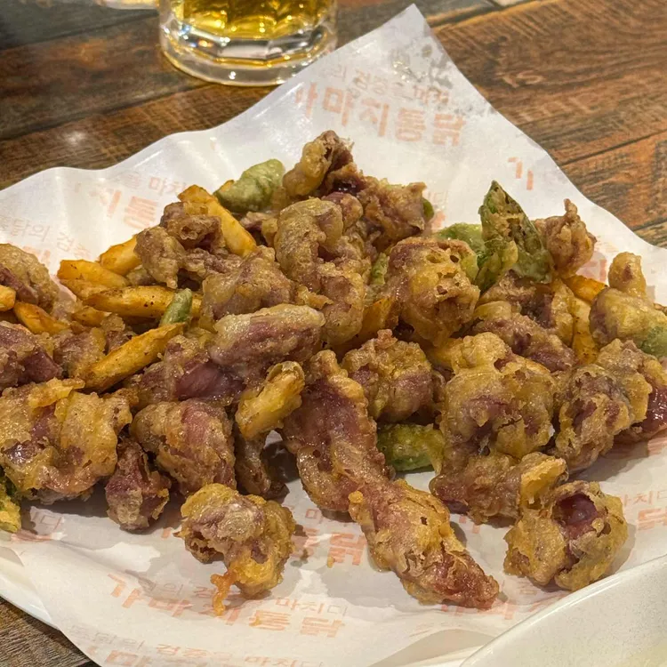 가마치통닭 사진