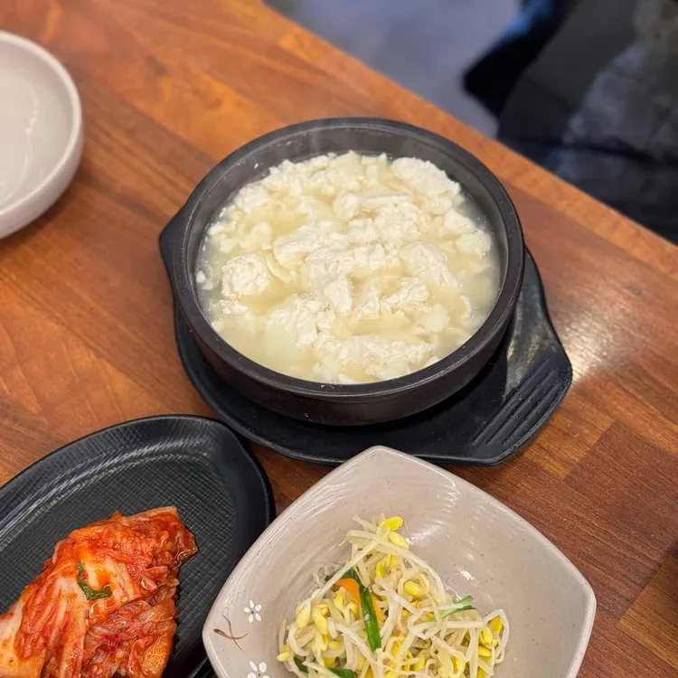 은행나무집 사진