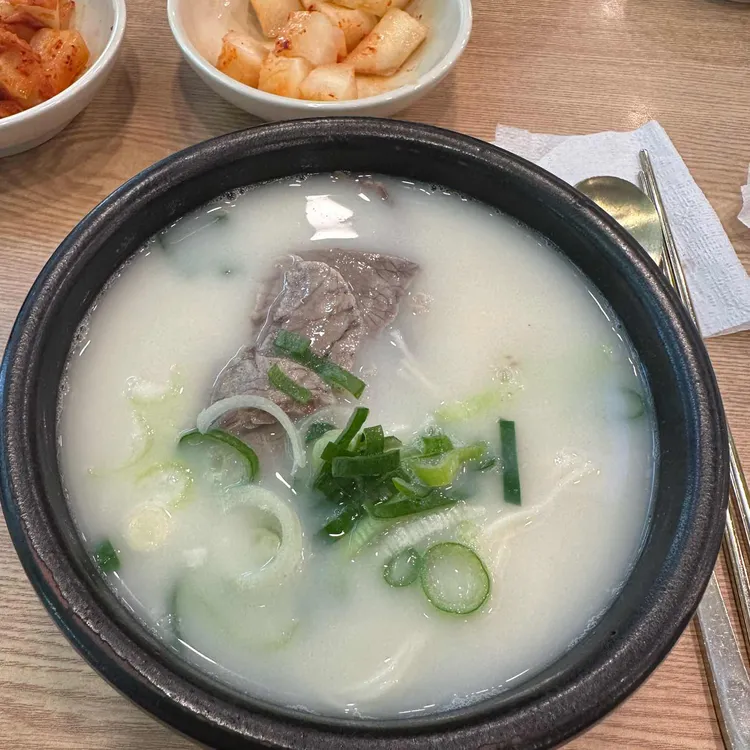 한촌설렁탕 사진