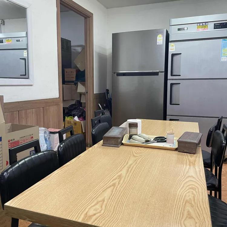 모녀튀김 사진