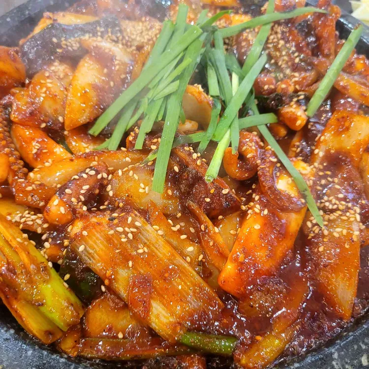 해탄 사진