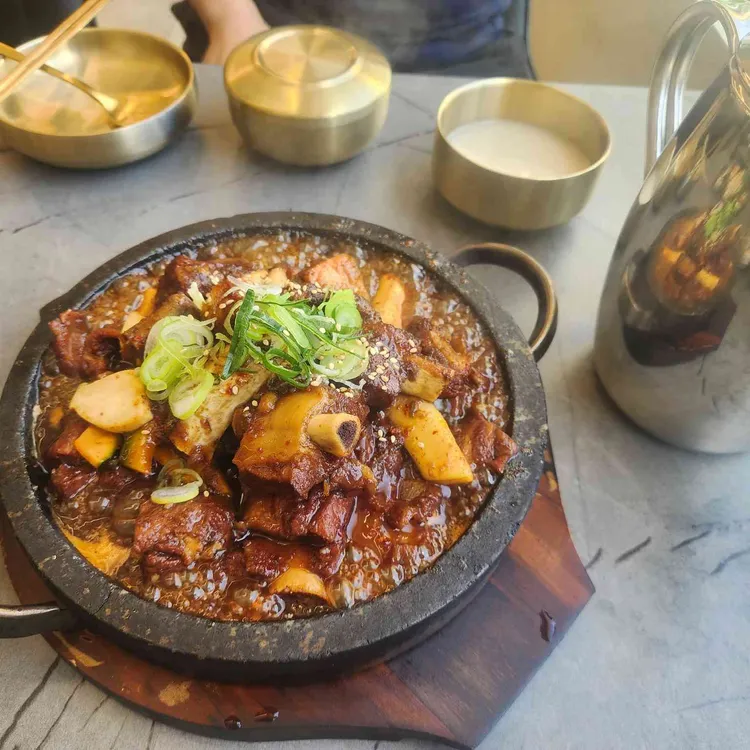 돌찜 사진