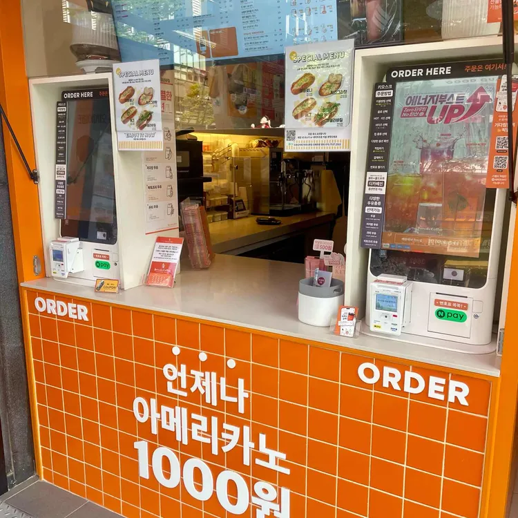 브루다커피 사진
