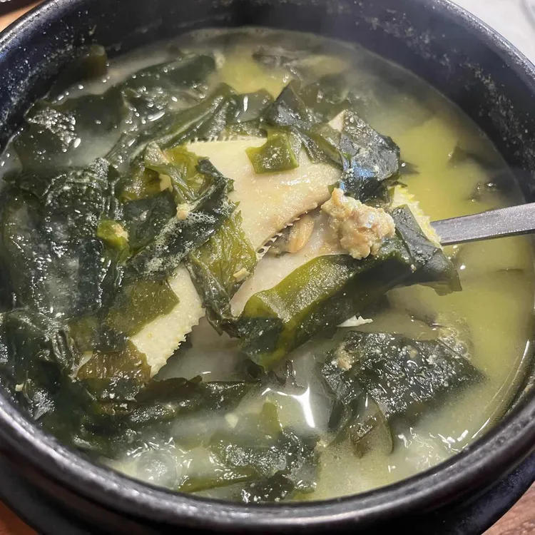 보돌미역 사진