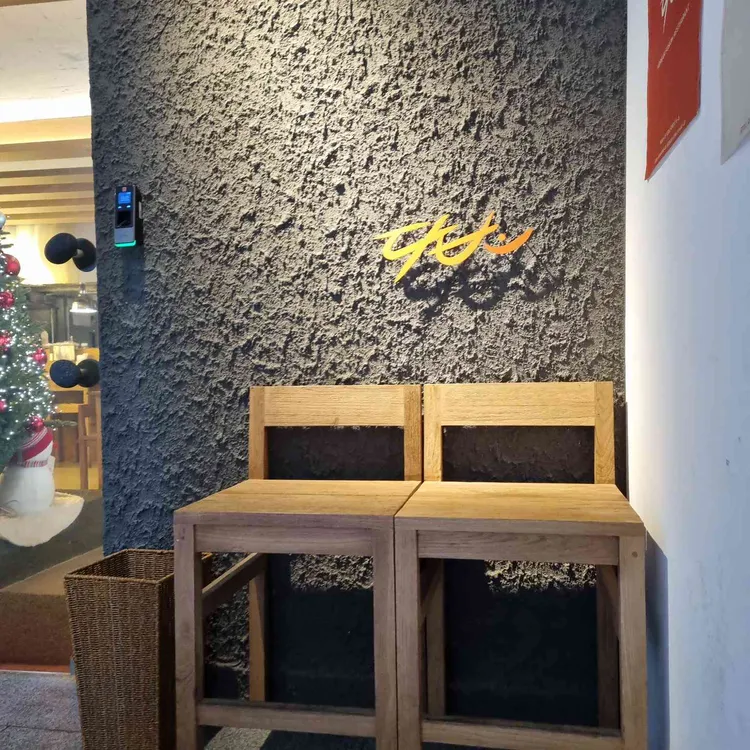 다반 사진