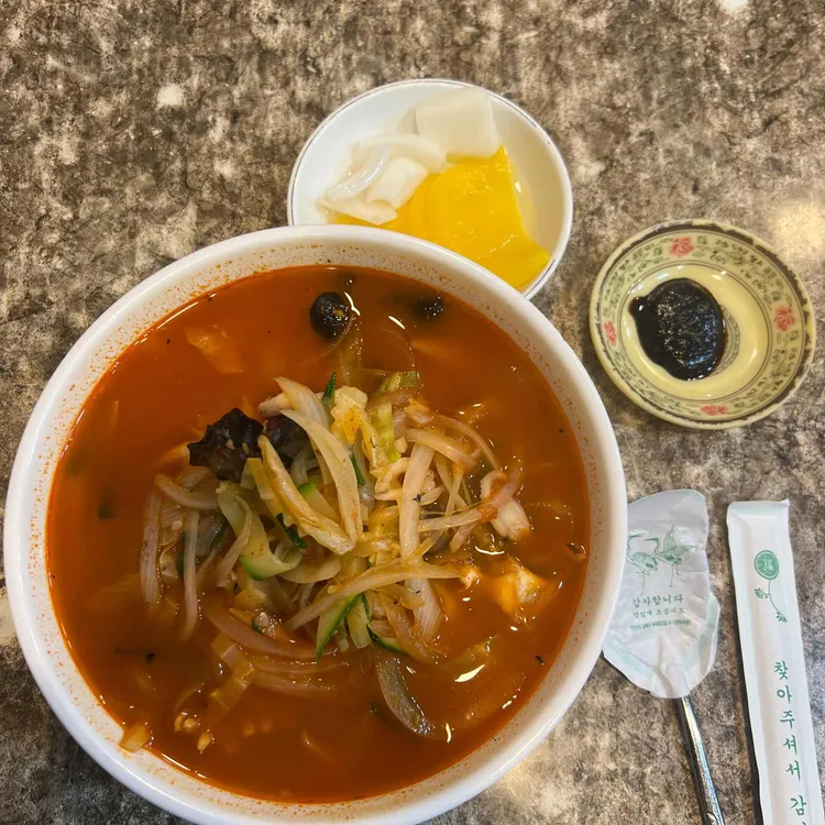 덕화원 사진