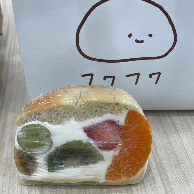 후와후와 사진