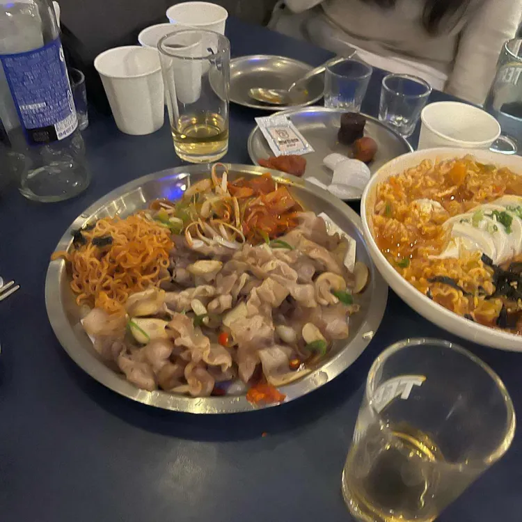 한날한시 사진