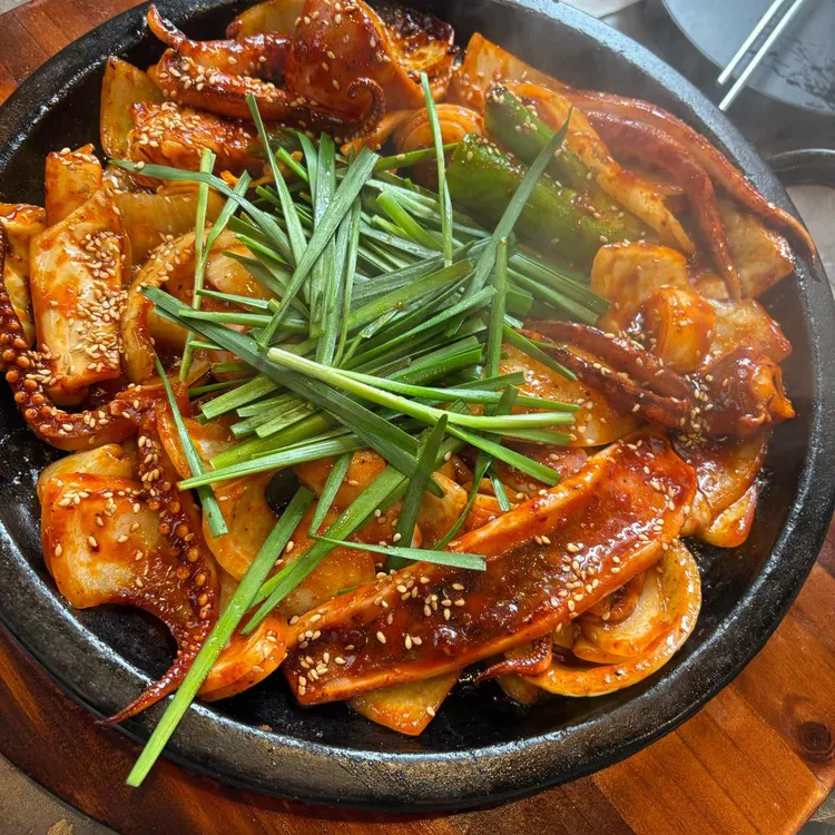 해탄 사진