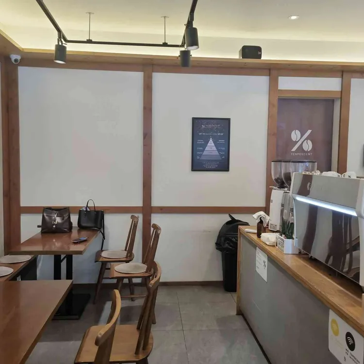 텐퍼센트커피 사진