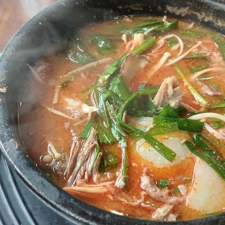 약선흑염소 사진