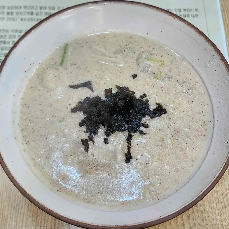 신토불이감자옹심이 사진