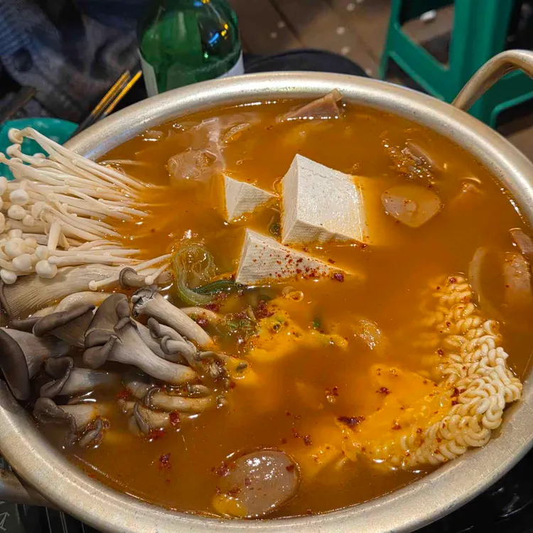 이십세기분식포차 사진