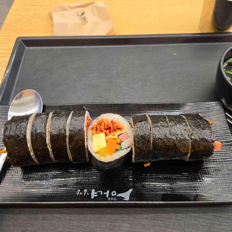 청담동 마녀김밥 사진