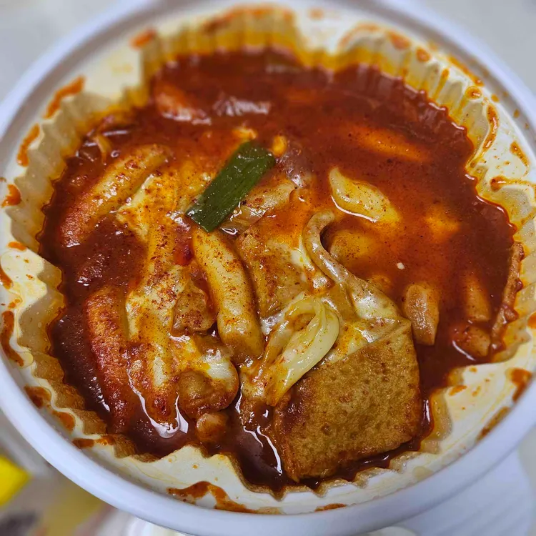 동대문엽기떡볶이 사진