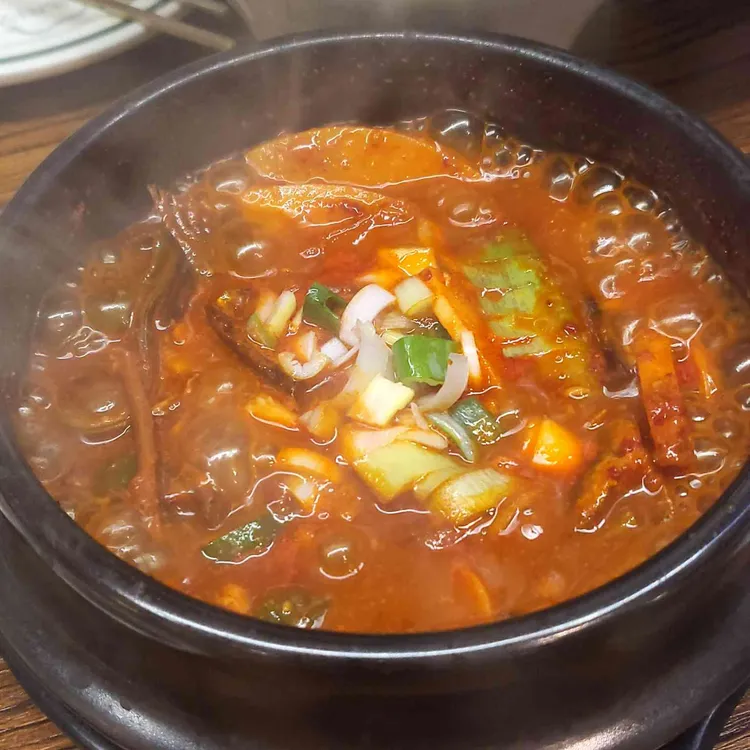 제주덕구 사진